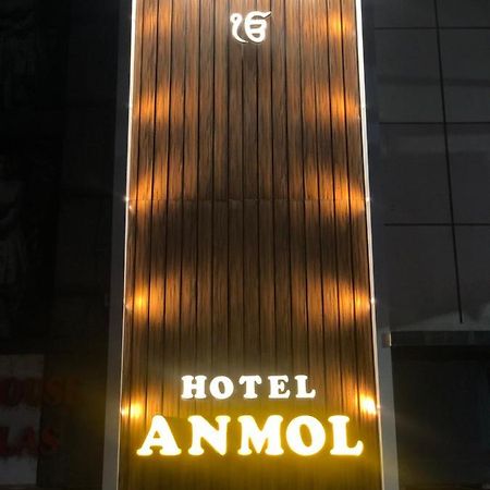 Hotel Anmol Ambikāpur Zewnętrze zdjęcie
