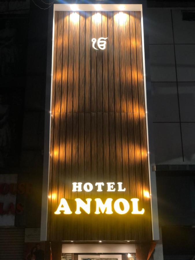 Hotel Anmol Ambikāpur Zewnętrze zdjęcie
